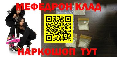 гидра Кулебаки