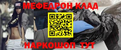 эйфоретик Кумертау