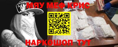 эйфоретик Кумертау
