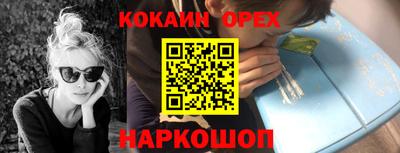 гидра Кулебаки