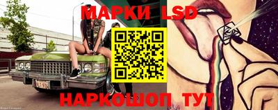 гидра Кулебаки