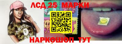 каннабис Кунгур