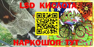 эйфоретик Кумертау