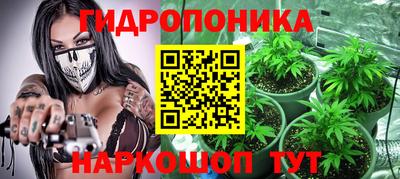 эйфоретик Кумертау