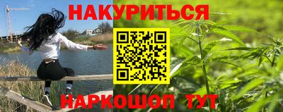 гидра Кулебаки