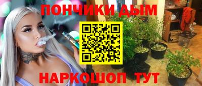 эйфоретик Кумертау