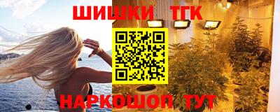 эйфоретик Кумертау