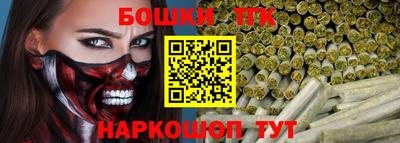 эйфоретик Кумертау