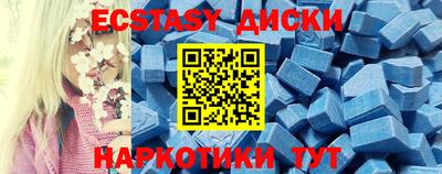 гидра Кулебаки