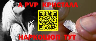 гидра Кулебаки