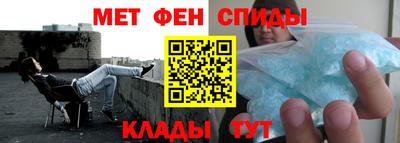 каннабис Кунгур