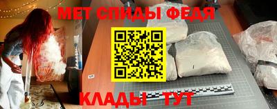 гидра Кулебаки