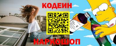 гидра Кулебаки
