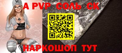 эйфоретик Кумертау