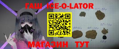 гидра Кулебаки