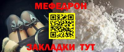 гидра Кулебаки