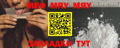 гидра Кулебаки